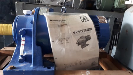giam_toc_sumitomo_5hp