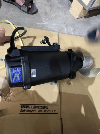 may-khuya-chim-5hp